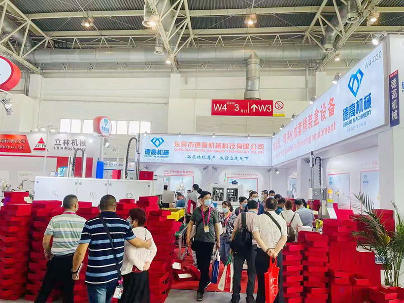 德高機(jī)械展會(huì)現(xiàn)場(chǎng)，在北京國(guó)際展覽中心舉辦